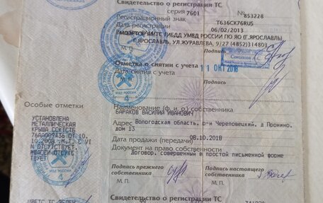 ЛуАЗ 3151, 1998 год, 250 000 рублей, 9 фотография