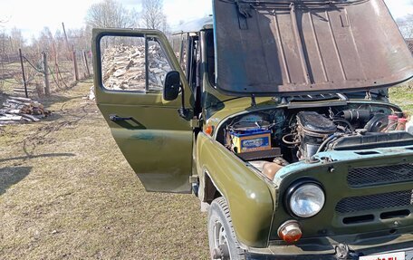 ЛуАЗ 3151, 1998 год, 250 000 рублей, 4 фотография