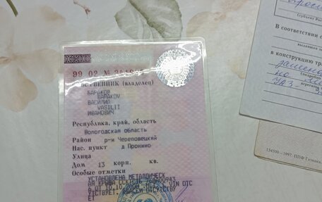 ЛуАЗ 3151, 1998 год, 250 000 рублей, 11 фотография