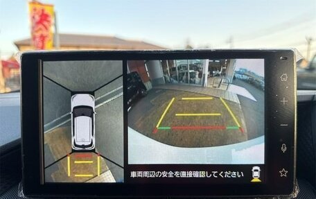 Toyota Raize I, 2023 год, 1 190 002 рублей, 11 фотография