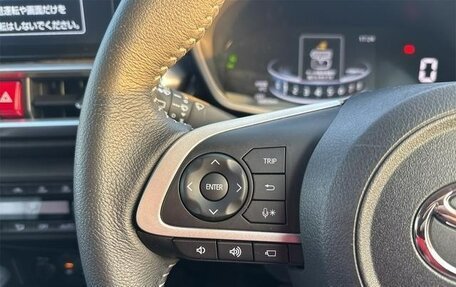 Toyota Raize I, 2023 год, 1 190 002 рублей, 21 фотография