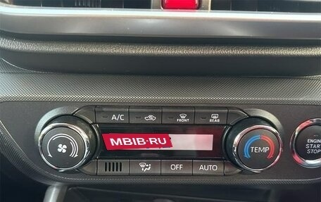 Toyota Raize I, 2023 год, 1 190 002 рублей, 22 фотография