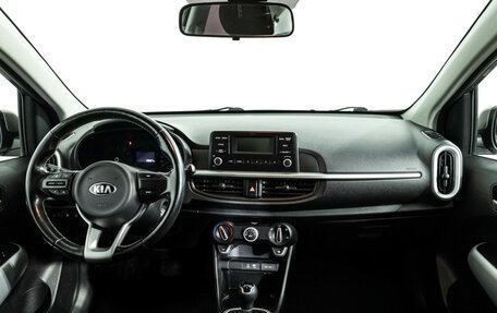 KIA Picanto III рестайлинг, 2018 год, 1 299 700 рублей, 13 фотография