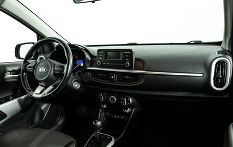 KIA Picanto III рестайлинг, 2018 год, 1 299 700 рублей, 9 фотография