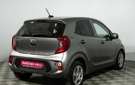 KIA Picanto III рестайлинг, 2018 год, 1 299 700 рублей, 5 фотография