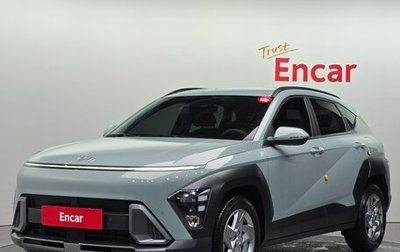 Hyundai Kona, 2023 год, 2 485 000 рублей, 1 фотография