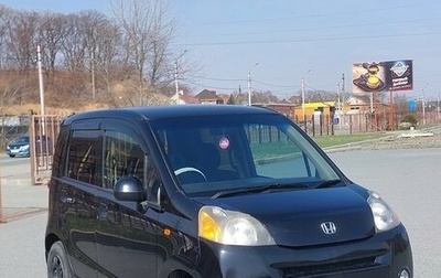 Honda Life IV, 2008 год, 350 000 рублей, 1 фотография