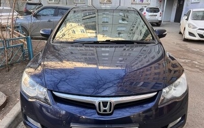 Honda Civic VIII, 2008 год, 700 000 рублей, 1 фотография