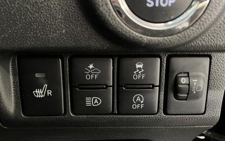 Daihatsu Move VI рестайлинг, 2023 год, 791 000 рублей, 19 фотография