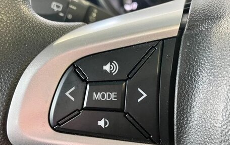 Daihatsu Move VI рестайлинг, 2023 год, 791 000 рублей, 21 фотография