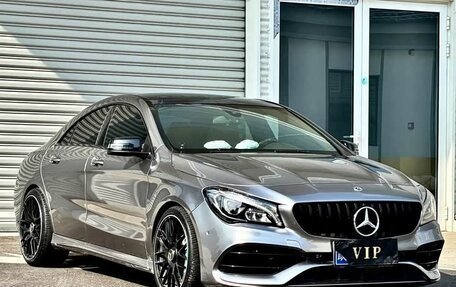 Mercedes-Benz CLA, 2017 год, 1 850 008 рублей, 3 фотография