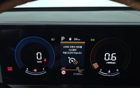 Hyundai Kona, 2023 год, 2 485 000 рублей, 16 фотография