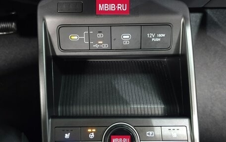 Hyundai Kona, 2023 год, 2 485 000 рублей, 18 фотография