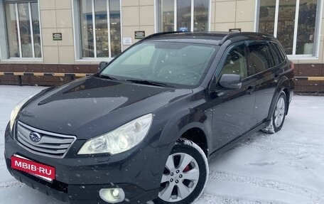 Subaru Legacy VII, 2010 год, 1 550 000 рублей, 2 фотография
