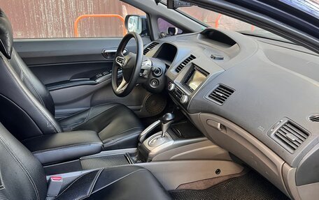 Honda Civic VIII, 2008 год, 700 000 рублей, 4 фотография