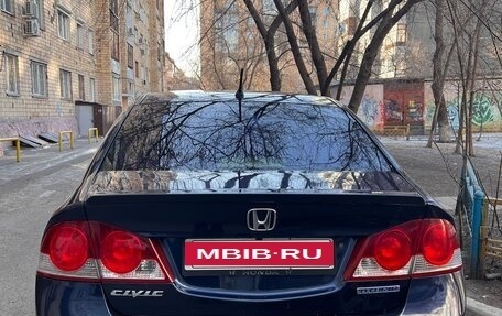 Honda Civic VIII, 2008 год, 700 000 рублей, 2 фотография