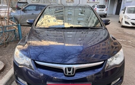 Honda Civic VIII, 2008 год, 700 000 рублей, 7 фотография