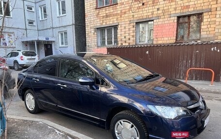 Honda Civic VIII, 2008 год, 700 000 рублей, 6 фотография