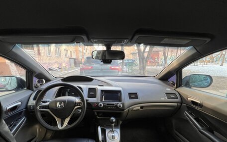 Honda Civic VIII, 2008 год, 700 000 рублей, 13 фотография
