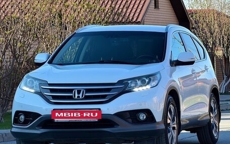 Honda CR-V IV, 2012 год, 1 580 000 рублей, 2 фотография