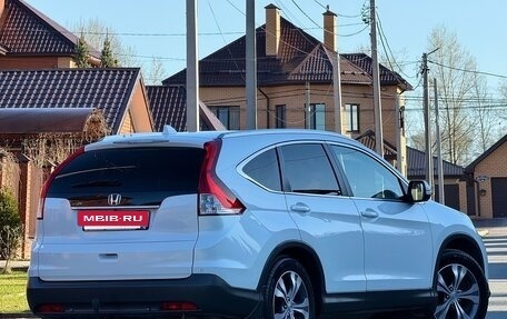 Honda CR-V IV, 2012 год, 1 580 000 рублей, 5 фотография