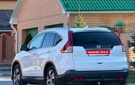 Honda CR-V IV, 2012 год, 1 580 000 рублей, 4 фотография