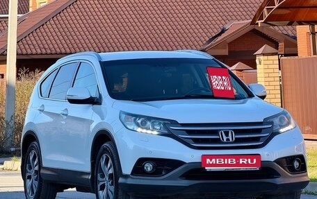 Honda CR-V IV, 2012 год, 1 580 000 рублей, 3 фотография