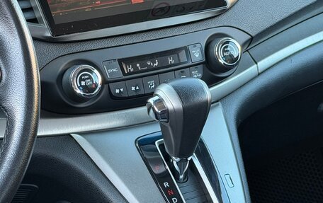 Honda CR-V IV, 2012 год, 1 580 000 рублей, 14 фотография