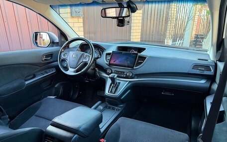 Honda CR-V IV, 2012 год, 1 580 000 рублей, 13 фотография