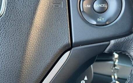 Honda CR-V IV, 2012 год, 1 580 000 рублей, 19 фотография