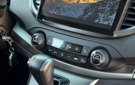 Honda CR-V IV, 2012 год, 1 580 000 рублей, 18 фотография