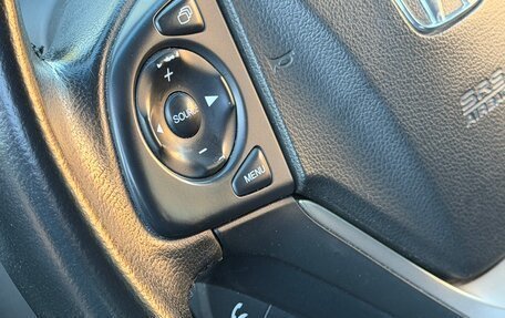 Honda CR-V IV, 2012 год, 1 580 000 рублей, 20 фотография