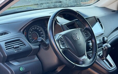 Honda CR-V IV, 2012 год, 1 580 000 рублей, 22 фотография
