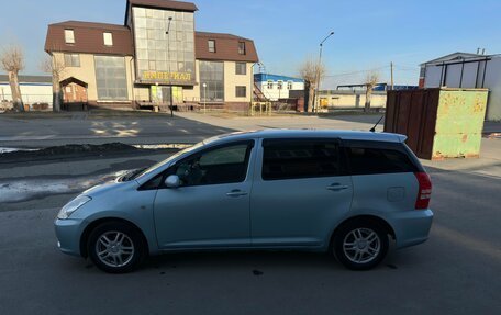 Toyota Wish II, 2003 год, 760 000 рублей, 13 фотография
