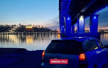 Toyota Wish II, 2003 год, 760 000 рублей, 20 фотография