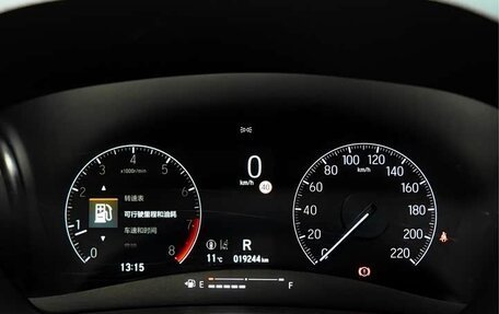 Honda Vezel, 2022 год, 1 700 000 рублей, 10 фотография