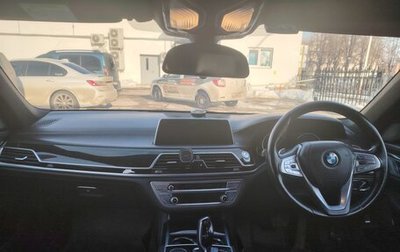 BMW 7 серия, 2016 год, 3 100 000 рублей, 1 фотография