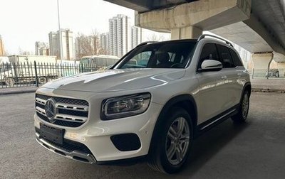 Mercedes-Benz GLB, 2022 год, 2 650 007 рублей, 1 фотография