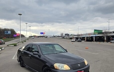 Toyota Mark II IX (X110), 2001 год, 880 000 рублей, 1 фотография