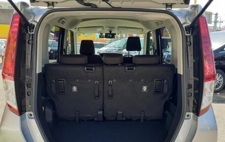 Toyota Roomy I, 2023 год, 755 000 рублей, 14 фотография