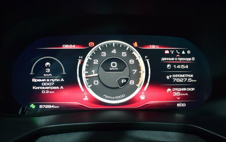 Haval F7 I, 2022 год, 2 289 000 рублей, 19 фотография