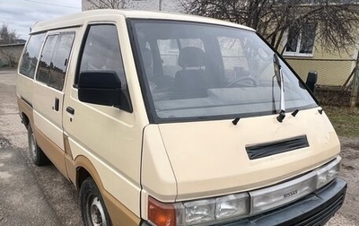 Nissan Vanette II, 1993 год, 350 000 рублей, 1 фотография
