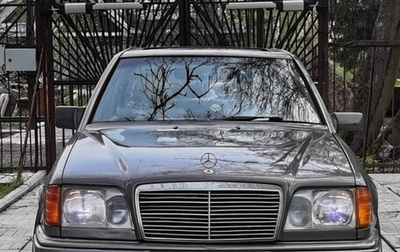 Mercedes-Benz E-Класс, 1994 год, 1 500 000 рублей, 1 фотография