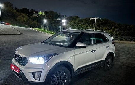 Hyundai Creta I рестайлинг, 2020 год, 2 100 000 рублей, 1 фотография