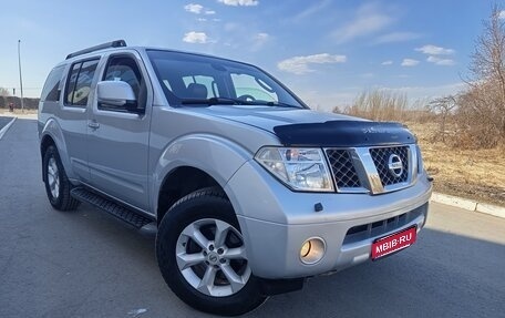 Nissan Pathfinder, 2007 год, 1 170 000 рублей, 13 фотография