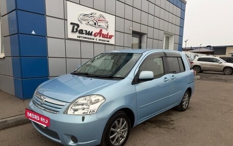 Toyota Raum II, 2004 год, 597 000 рублей, 2 фотография