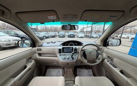 Toyota Raum II, 2004 год, 597 000 рублей, 9 фотография