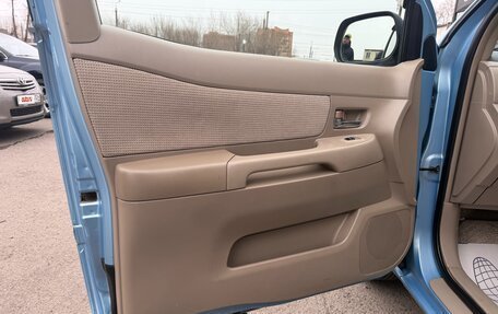 Toyota Raum II, 2004 год, 597 000 рублей, 16 фотография