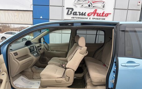 Toyota Raum II, 2004 год, 597 000 рублей, 13 фотография