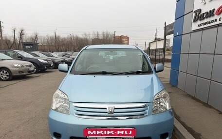 Toyota Raum II, 2004 год, 597 000 рублей, 5 фотография